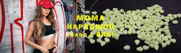 mix Бородино